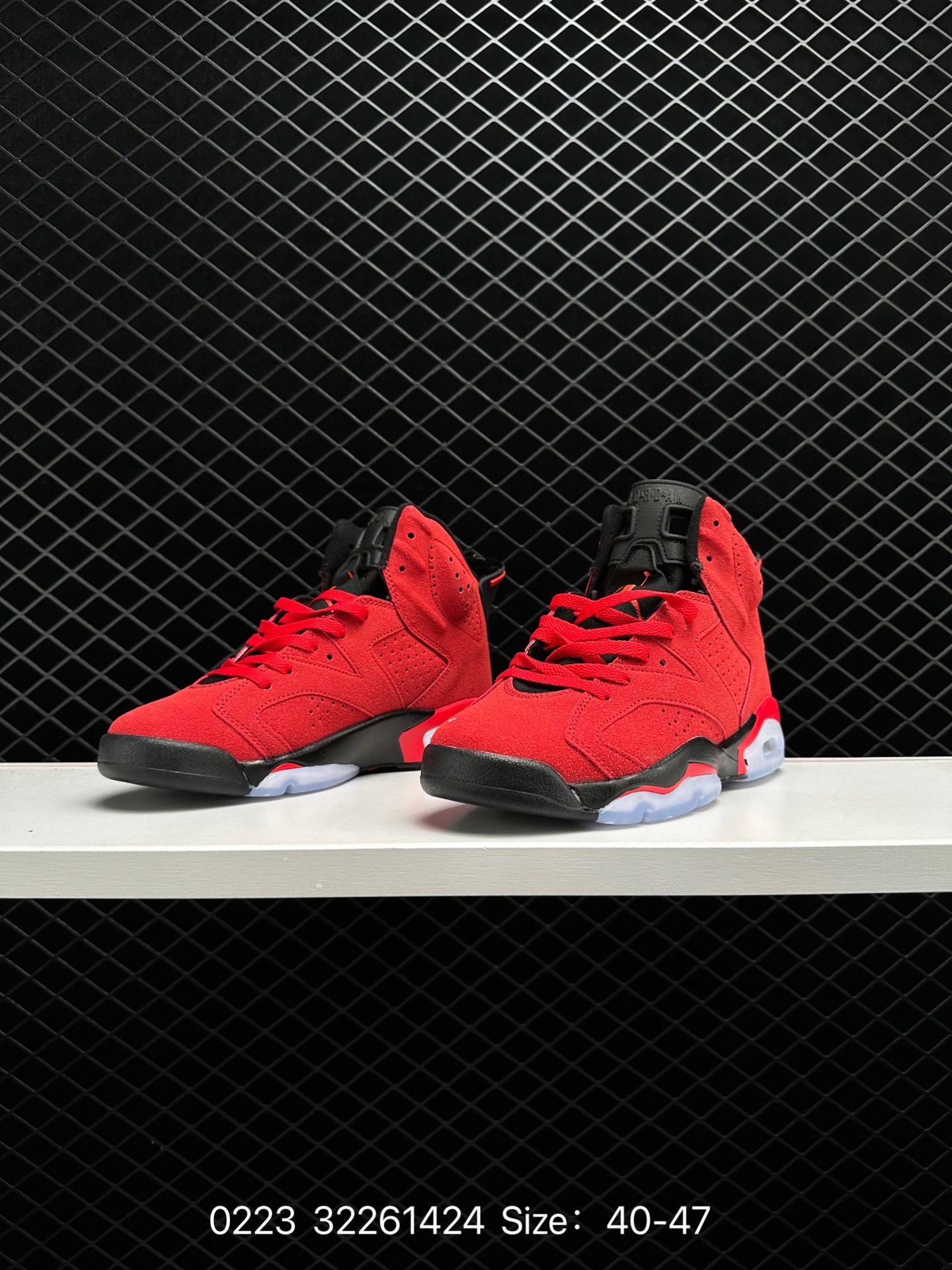 Travis Scott x Air Jordan 6 AJ6 TS